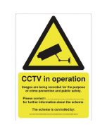 WARNING SIGN DATA PROTECTION ACT COMPLIANT SELF-ADHESIVE SIGN A5 DPACCTVS (PACK OF 1)