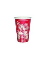 PAPER VENDING CUP 9OZ 25CL SWIRL DESIGN (PACK OF 1000 CUPS) HHPAVC09A
