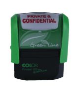 COLOP GREEN LINE WORD STAMP PRIVATE & CONFIDENTIAL RED P20GLPRI (PACK OF 1)