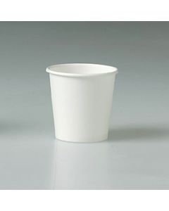 SOLO EXPRESSO PAPER CUP 4 OUNCE (PACK OF 50 CUPS)