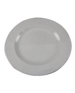 WHITE 250MM PORCELAIN PLATE (PACK OF 6 PLATES)
