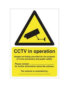 WARNING SIGN DATA PROTECTION ACT COMPLIANT PVC SIGN A5 DPACCTVR (PACK OF 1)