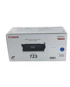 Canon 723C Cyan Toner Cartridge 2643B002